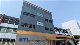 圖片來源：經濟部加工處提供。