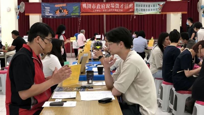 桃就服處9月辦6場徵才活動　時間、地點曝