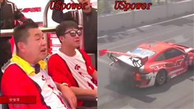 廖老大,杰爺,打龜號,手搖飲,中國,平潭賽車嘉年華,廖洋,火燒車,郭國信