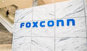 CNN細數「富士康投資跳票史」美國威州巨型建築空蕩蕩
翻攝自富士康官網