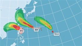 圖／翻攝自氣象局