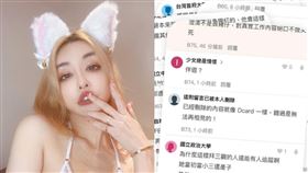 ▲雪碧。（圖／翻攝自IG）