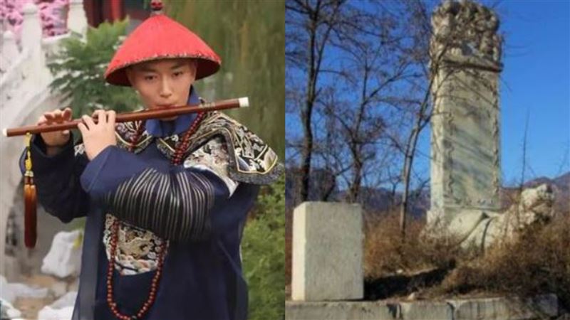 《甄嬛傳》裡的果郡王！歷史墓穴讓專家嘆