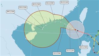 蘇拉往南跑！深夜解除陸警：慎防淹水