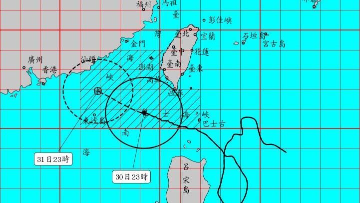新／氣象局23：30解除蘇拉陸上警報