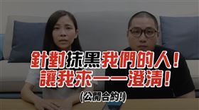 許伯&簡芝—倉鼠人https://www.youtube.com/watch?v=ts3Sk13rYaU