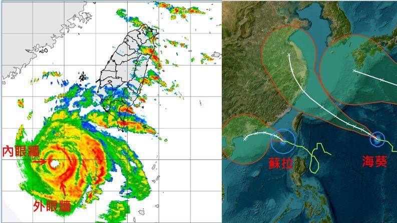 大雷雨連5日！海葵暴風圈掠過東北部海面