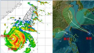 大雷雨連5日！海葵暴風圈掠過東北部海面