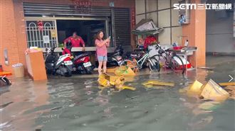 圖／超級藍月百年大潮！南部淹水畫面曝光
