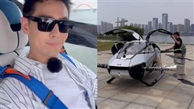  林志穎 （圖／翻攝自IG）