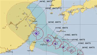 北部注意！海葵路徑西修還變強　週五海警