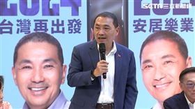 ▲侯友宜醫療政策記者會