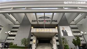 台中司法大樓。台中地院。台中地檢署。中檢。（圖／記者李忠現拍攝）