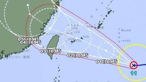週末最近！日本氣象廳：海葵直撲台灣北部