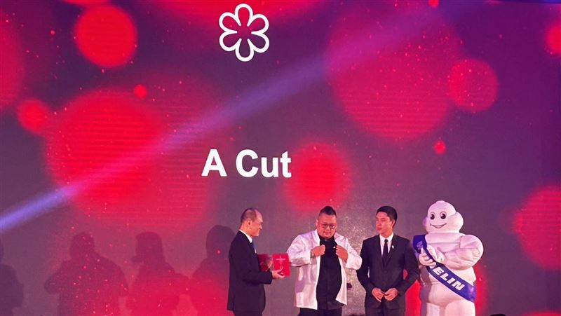 「A Cut重返1星」哭了！米其林新進榜一覽