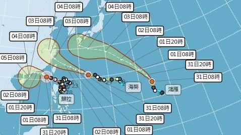 新／14：30解除蘇拉海警　海葵最新動向曝