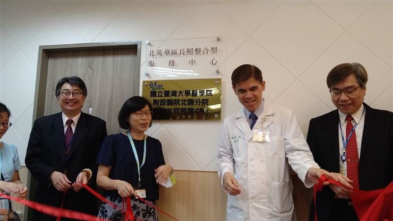 長照機構照服員都跑了！北市床位剩8成