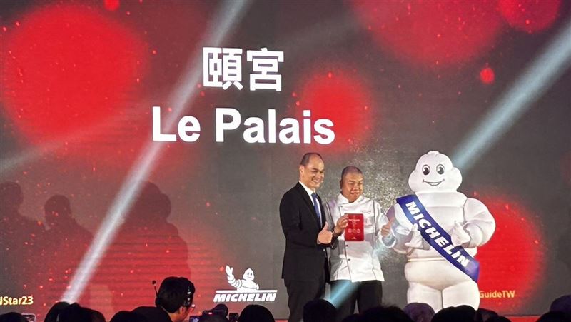 新／全台唯一！君品頤宮6度蟬聯米其林3星