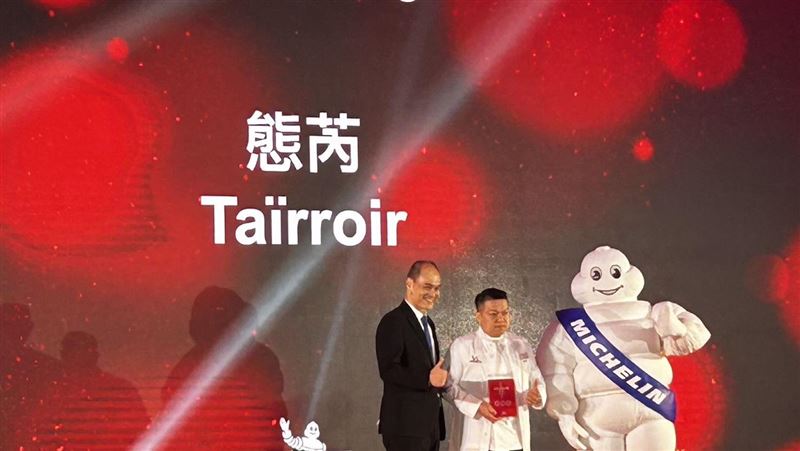 新／台灣首次出現「3家」米其林三星殊榮