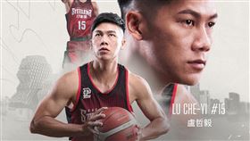 鋼鐵人續約盧哲毅。（圖／高雄17直播鋼鐵人提供）