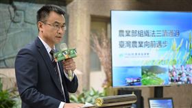 農委會主委陳吉仲(農委會提供)
