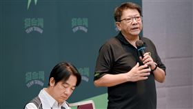 潘孟安出席賴清德競總全國幹部授證大會（圖／賴清德競辦提供）