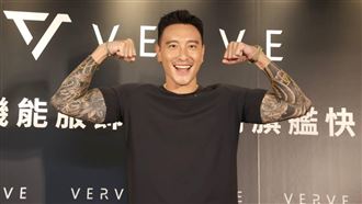 王陽明婚變首露面！親曝8年婚現況