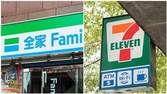 4大超商「咖啡買11送11、紅茶10元」