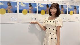 魏妙如（圖／天賦音樂提供）