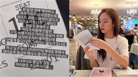 惠利。（圖／翻攝自惠利IG）