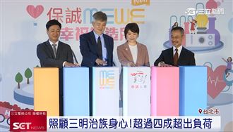 保誠人壽互動展覽　鼓勵民眾重視身心健康