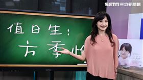 方季惟小記者大明星三立新聞網專訪 。（圖/記者邱榮吉攝影）