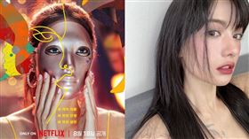 林珍娜。（圖／翻攝自IG）