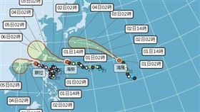 海葵颱風0901 02:00（圖／翻攝自中央氣象局）