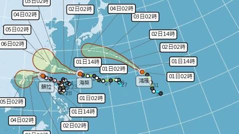 海葵恐貫穿籠罩全台！專家：最高等級威脅