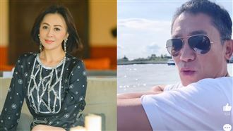 劉嘉玲甜曬放閃梁朝偉　「私密影片」流出