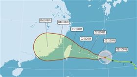 海葵颱風，中央氣象局　8時最新預測路徑