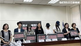 民進黨立委陳培瑜、陳亭妃、人本教育基金會、勵馨基金會今共同召開「防堵狼師教練　杜絕權勢性犯罪」記者會。（圖／記者高逸帆攝影）
