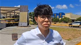 頭蓋骨,太魯閣,遺物,（圖／翻攝畫面）