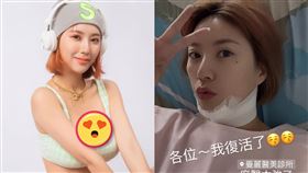 DJ妖嬌（圖／翻攝自DJ妖嬌IG）