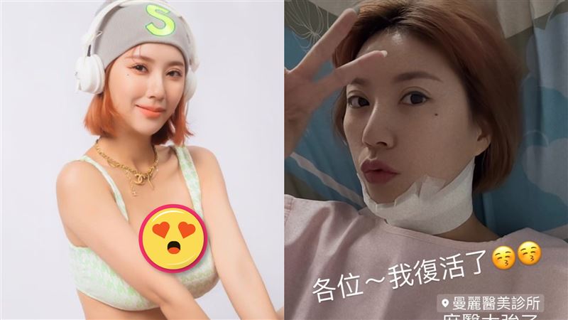 DJ妖嬌急進院手術　老公真實反應曝光