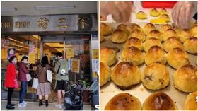  不二坊蛋黃酥(記者洪玲明攝影)