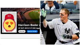 ▲洋基中外野手貝德（Harrison Bader）被紅人撿走，《大聯盟官網》幫他換長髮照。（圖／翻攝自MLB官網／美聯社／達志影像）