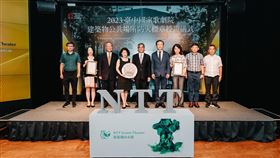 全臺藝文場館首例　歌劇院獲公共場所防火標章認證　持續邁向永續劇場（業配勿用）