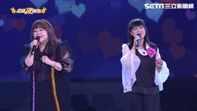 （圖／超級夜總會提供）