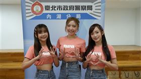 Fubon Angels,詐騙,浪LIVE,內湖分局,感情
