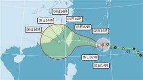 。（圖／氣象局）