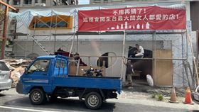 女人,開店,寶雅,紅布條,店家