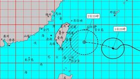 颱風,海葵,海浪,中央氣象局