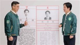 鍾佳濱日前與民進黨總統參選人賴清德拍定裝照時，特地將1996年的國大代表選舉公報做成大型看板，原來27年前鍾佳濱和賴清德一起參選國大代表，如今兩人再度同框拍下今昔對比照。（圖／翻攝自鍾佳濱臉書）